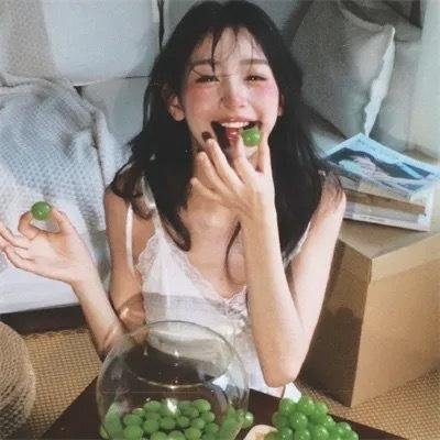 是你