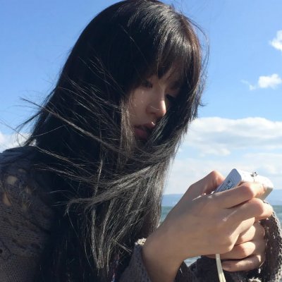 异哉女性